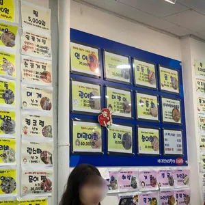 다퍼줘 리뷰 사진