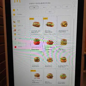 케이에프씨 리뷰 사진