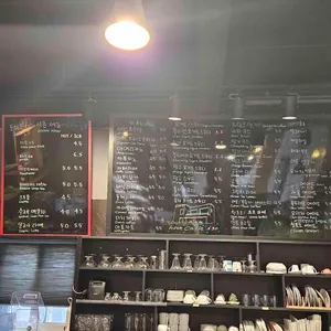 호암카페630 리뷰 사진