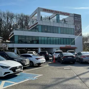 대한민국명장 김영모 다이닝테이블 리뷰 사진