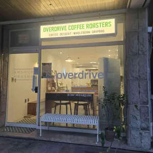 오버드라이브 커피로스터스 리뷰 사진