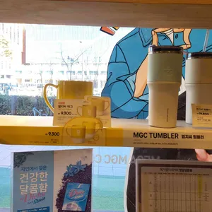 메가커피 대표 사진