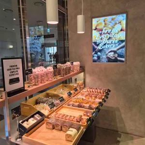 듀레베이커리 리뷰 사진