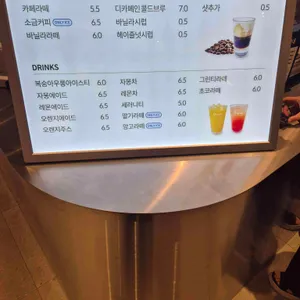 듀레베이커리 리뷰 사진