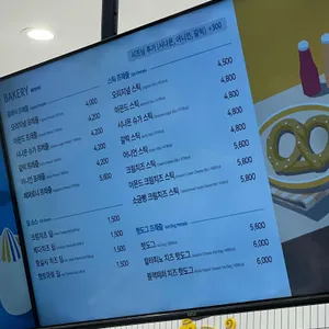 앤티앤스 리뷰 사진