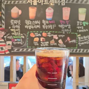 스타벅스 리뷰 사진