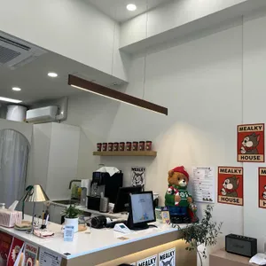 밀키하우스 리뷰 사진