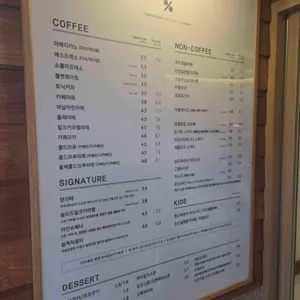 텐퍼센트커피 리뷰 사진