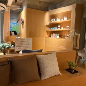 앤서라운지 리뷰 사진