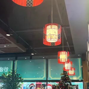 보배반점 리뷰 사진