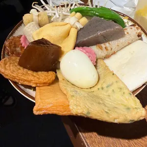 오뎅오색 사진 1