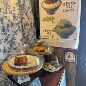 카페 향수길33 리뷰 사진