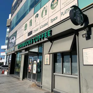 스타벅스 리뷰 사진