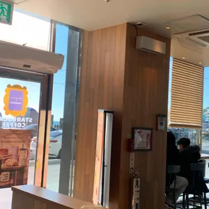 스타벅스 리뷰 사진