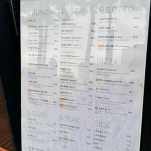 시즌파이브 리뷰 사진