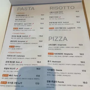 시즌파이브 리뷰 사진