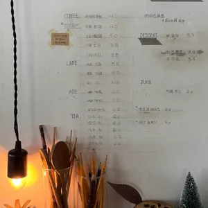 목수정 리뷰 사진