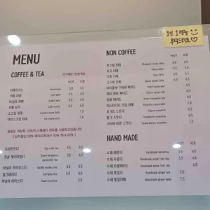 슬링 리뷰 사진