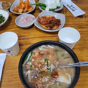 합천일류돼지국밥 사진 1