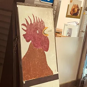 일품장작 리뷰 사진