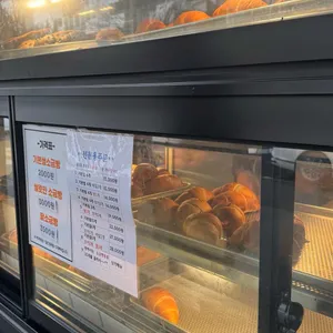 광덕떡방앗간 리뷰 사진