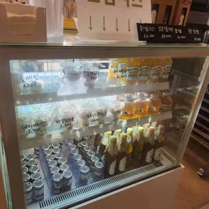 방앗간베이글 리뷰 사진