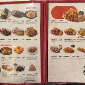 역전할머니맥주 리뷰 사진