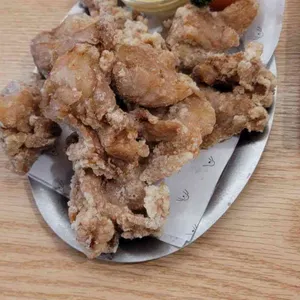 일어나니 오후 사진