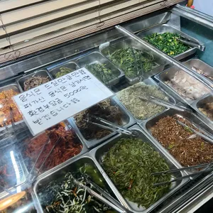 술고래 리뷰 사진