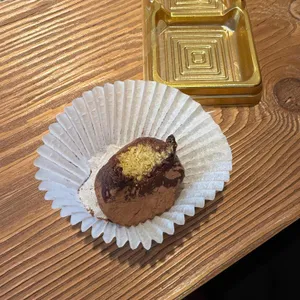 경성양과점 사진