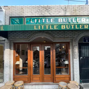 리틀버틀러 리뷰 사진