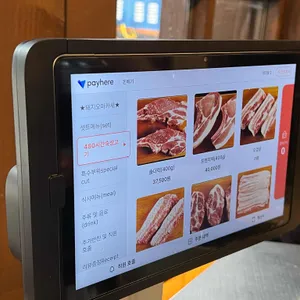 돈베기 리뷰 사진