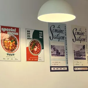 우엔 리뷰 사진