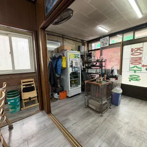 정통옥수사 리뷰 사진