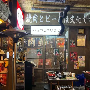 히츠지야 리뷰 사진