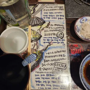 히츠지야 리뷰 사진