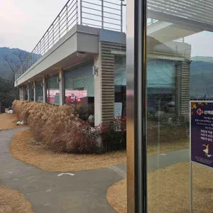 이오일스페이스 리뷰 사진