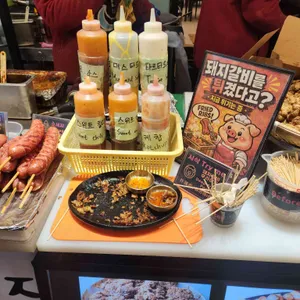 88어장 리뷰 사진