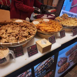 88어장 리뷰 사진