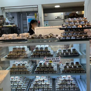 롱드메이 리뷰 사진