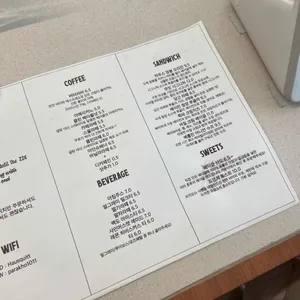 쿠잇 리뷰 사진