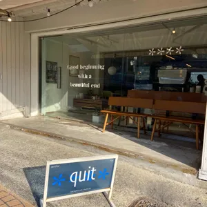 쿠잇 리뷰 사진