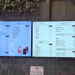 명장텐 리뷰 사진