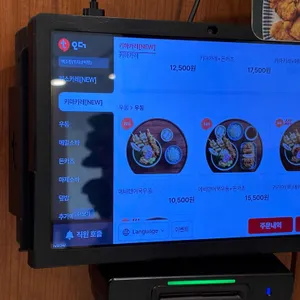 백소정 리뷰 사진