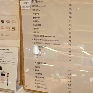 카페 소슬재 리뷰 사진