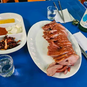 참조은,콩 사진 2