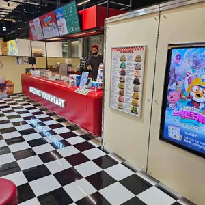 뵈르뵈르 대표 사진