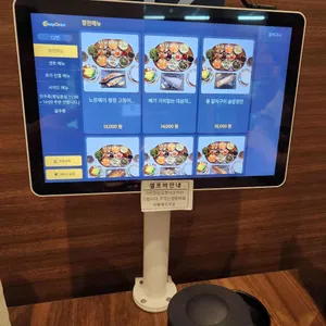 정백어가 블랙 리뷰 사진