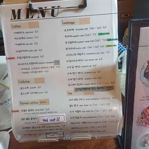 몽벨쉘터 리뷰 사진