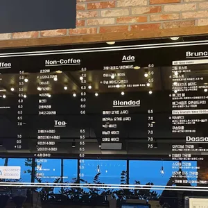 카페 쿠숑 리뷰 사진